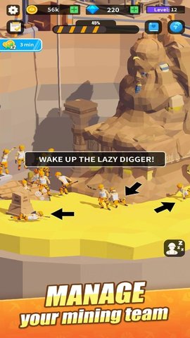 考古挖掘模拟 1.0.0.0 安卓版