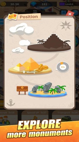 考古挖掘模拟 1.0.0.0 安卓版