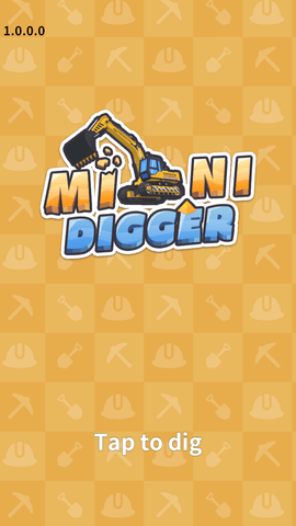 考古挖掘模拟 1.0.0.0 安卓版