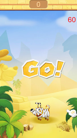 跳跳叠叠乐 1.1.3 安卓版