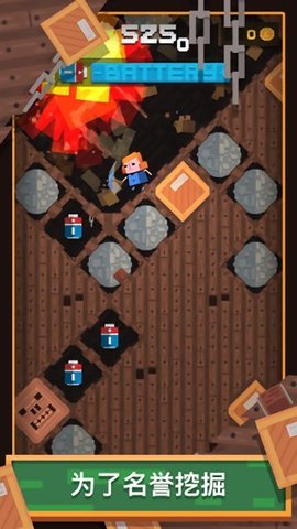 耐力矿工 1.0.20 安卓版