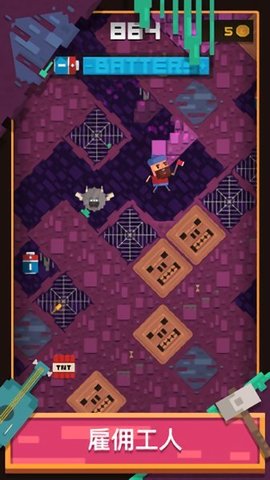 耐力矿工 1.0.20 安卓版