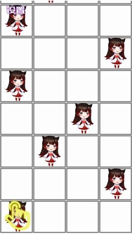 撸猫娘手游 1.0.0 安卓版