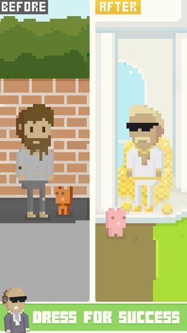 乞讨大师 3.33 安卓版