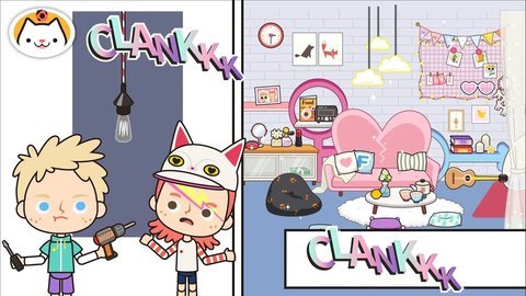 米加小镇公寓免费版 1.7 安卓版