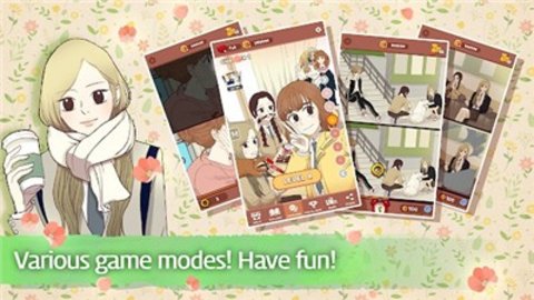 少女的世界找不同 1.0.5 安卓版