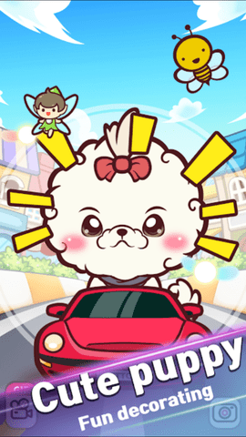 小狗试衣间 1.0.2 安卓版