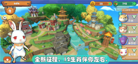 精灵界 0.1 安卓版