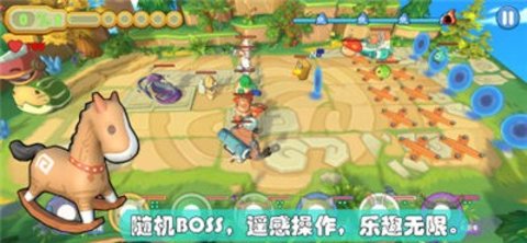 精灵界 0.1 安卓版