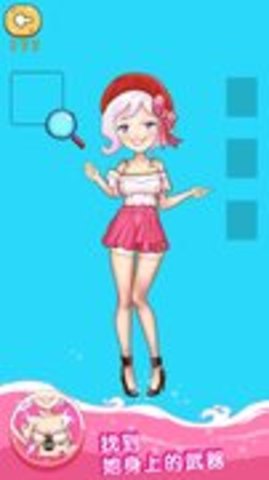 脑洞高高手快手版 1.1.6 安卓版