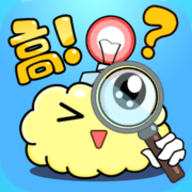 脑洞高高手快手版 1.1.6 安卓版