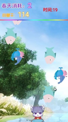 太极汪抓鱼手游 1.0.0 安卓版