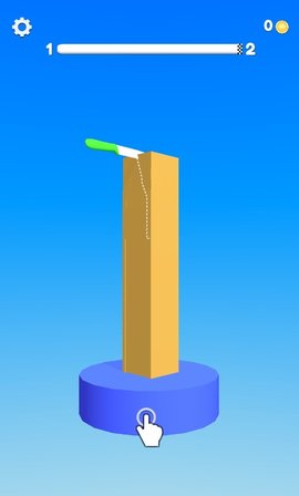 切片雕刻 0.1 安卓版