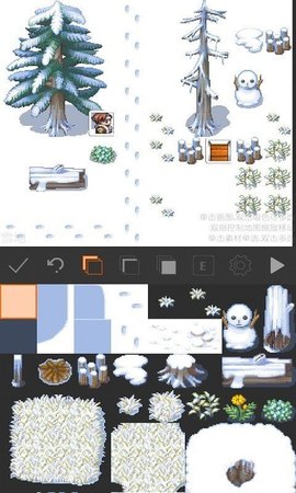 rpg制作大师手机剧本编辑器 2.1.0 安卓版