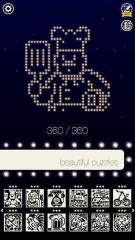 逻辑世界进化中文版 1.1.41 安卓版