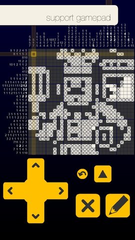 逻辑世界进化中文版 1.1.41 安卓版