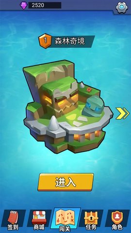 梦境岛 1.0.0 安卓版
