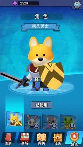 梦境岛 1.0.0 安卓版