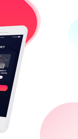 百度手游助手 1.0.0 安卓版