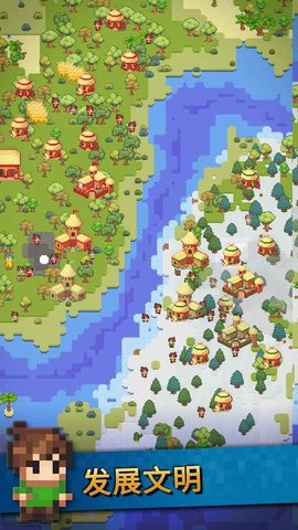 沙盒神模拟器 1.3.1 安卓版