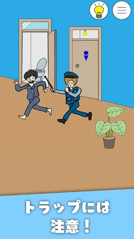 睡觉逃脱 1.4 安卓版