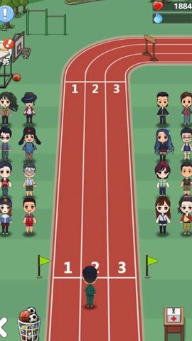 我是大校长 1.0.0 安卓版