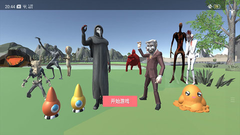 scp模拟器手机版下载 1.1.1 安卓版