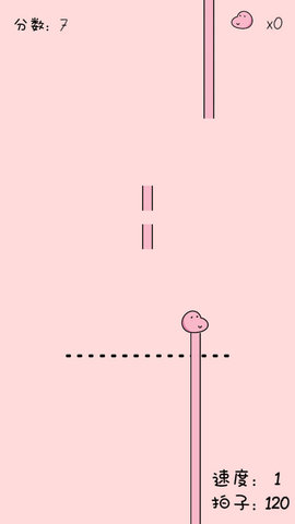 像只羊驼 1.0 安卓版