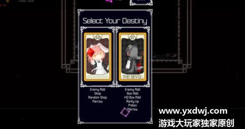 穿梭物语终末篇 3.03 安卓版