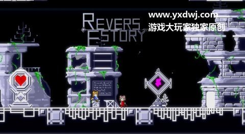 穿梭物语终末篇 3.03 安卓版