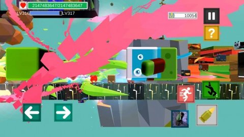 怪物冒险大乱斗 1.1.1 安卓版