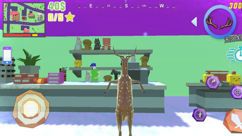 沙雕鹿哥模拟器手机中文版 1.0 安卓版