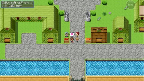 洛老师和他的小伙伴们 1.0 安卓版