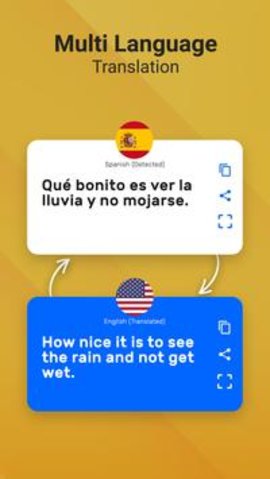 照片翻译器 8.4.3 安卓版