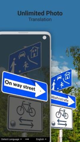 照片翻译器 8.4.3 安卓版