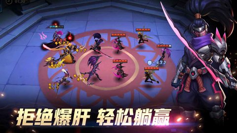 万界英雄国服版 1.0.0 安卓版