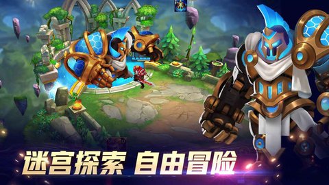 万界英雄国服版 1.0.0 安卓版