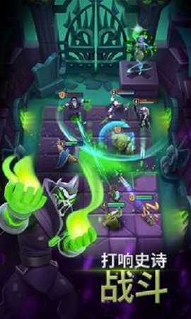 神王角斗 1.1.20.6659 安卓版