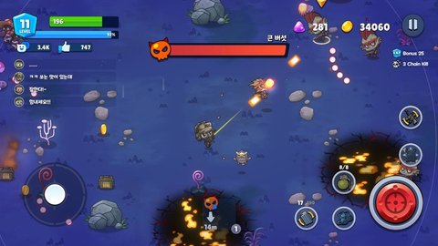 米尔卡可乐苏打之王 1.0.1 安卓版