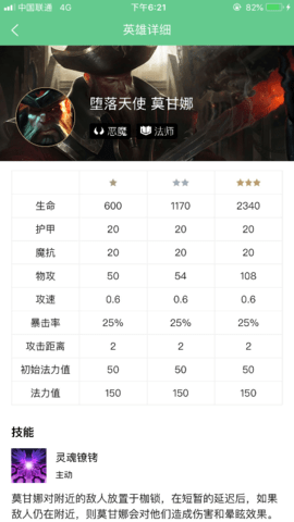 好游快爆盒子 1.0.0 安卓版