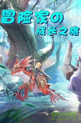 王者之光 1.2.2 安卓版