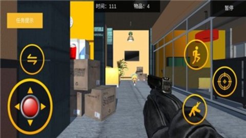 建筑破坏人 1.1 安卓版