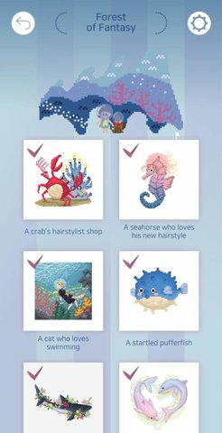 艾提岛游戏 1.61 安卓版