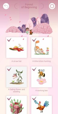 艾提岛游戏 1.61 安卓版