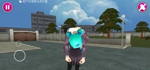 可爱版病娇女孩模拟器2021 0.1 安卓版