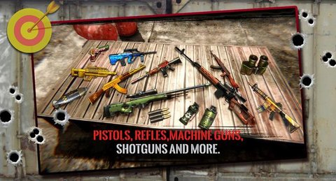 炮击部队 1.0.1 安卓版