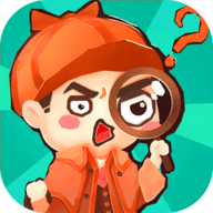 聪明大侦探 1.0.0 安卓版