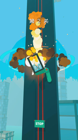 天地大逃亡游戏 1.0.0 安卓版