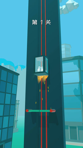 天地大逃亡游戏 1.0.0 安卓版