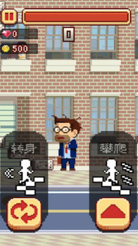 方块迷你世界小游戏 1.0 安卓版